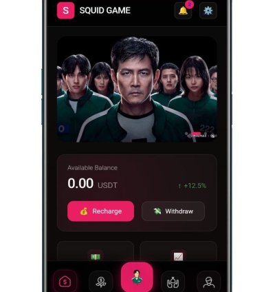 SQUID GAME INVESTMENT PHP SCRIPT